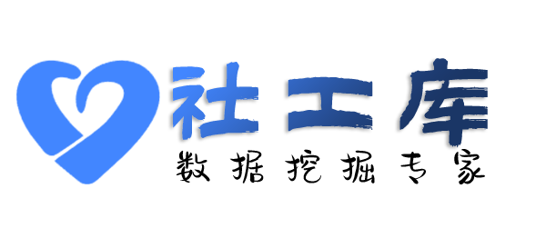 哪个平台可以查询微信聊天记录及微信实名认证信息